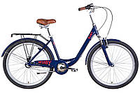 Жіночий міський велосипед 26" Dorozhnik RUBY AM PH 2022 з планетарною втулкою Shimano NEXUS синій