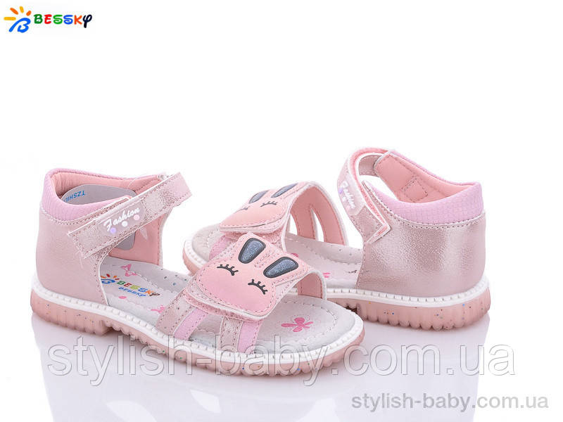 Дитяче літнє взуття гуртом. Дитячі босоніжки 2023 бренда Kellaifeng — Bessky для дівчаток (рр. з 26 по 31)