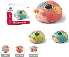 Брязкальце "Сонечко" YL 1022-57 (120) 3 кольори, у коробці