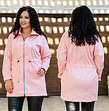 Демісезонна стильна батальна коттонова куртка-вітровка (р.48-58). Арт-2088/42, фото 2