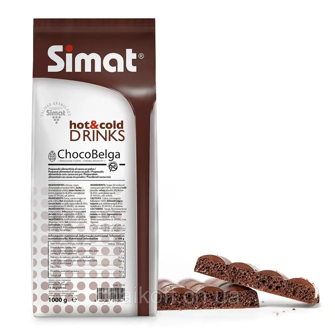 Гарячий шоколад SIMAT Choco Belga 1000 г (Іспанія), фото 1