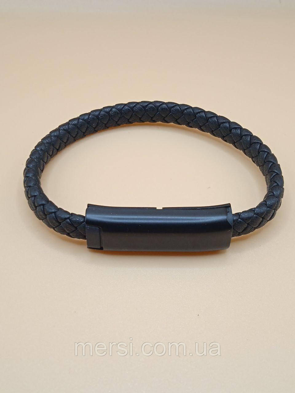 USB кабель для заряджання телефону Iphone. Кабель-браслет. USB-Iphone довжина 22,5 см. Чорний
