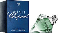 Оригинал Chopard Wish 75 ml парфюмированная вода