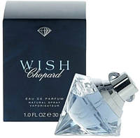 Оригинал Chopard Wish 30 ml парфюмированная вода