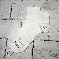 Носки женские короткие с широкой резинкой молочные 37-39 р