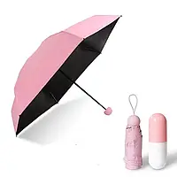 Мини-зонтик Капсула в футляре Capsule Umbrella mini розовый