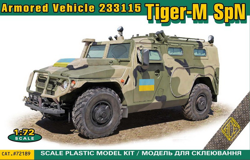 1/72 ACE 72189 ASN 233115 бронеавтомоміль Тигр-М СпН Збройних Сил України, фото 1