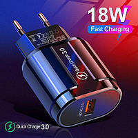 Быстрая заряда 18 W 3A Fast Charger QC 3.0 (чёрная)