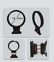 Регулируемый держатель лазерной трубки 100-130 мм