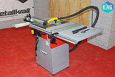 Циркулярна пила Holzmann TS200