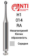 H1-014-RA Бор Твердосплавный шаровидный для Механического ( Углового ) наконечника ( Серый ) NTI