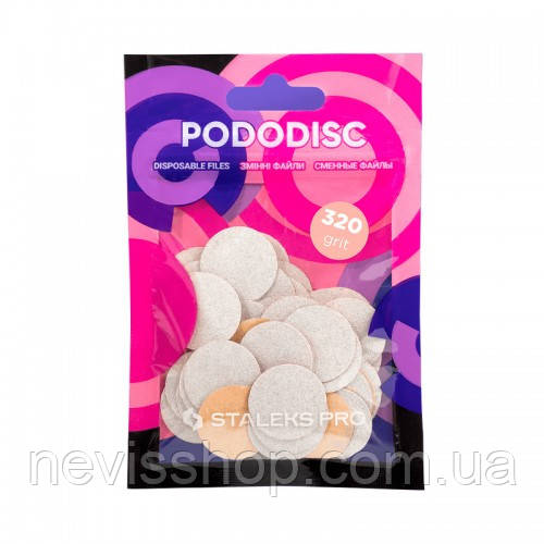 Змінні файли для педикюрного диска Staleks PRO Pododisc L, d=25 мм, 320 гріт, 50 шт., колір білий