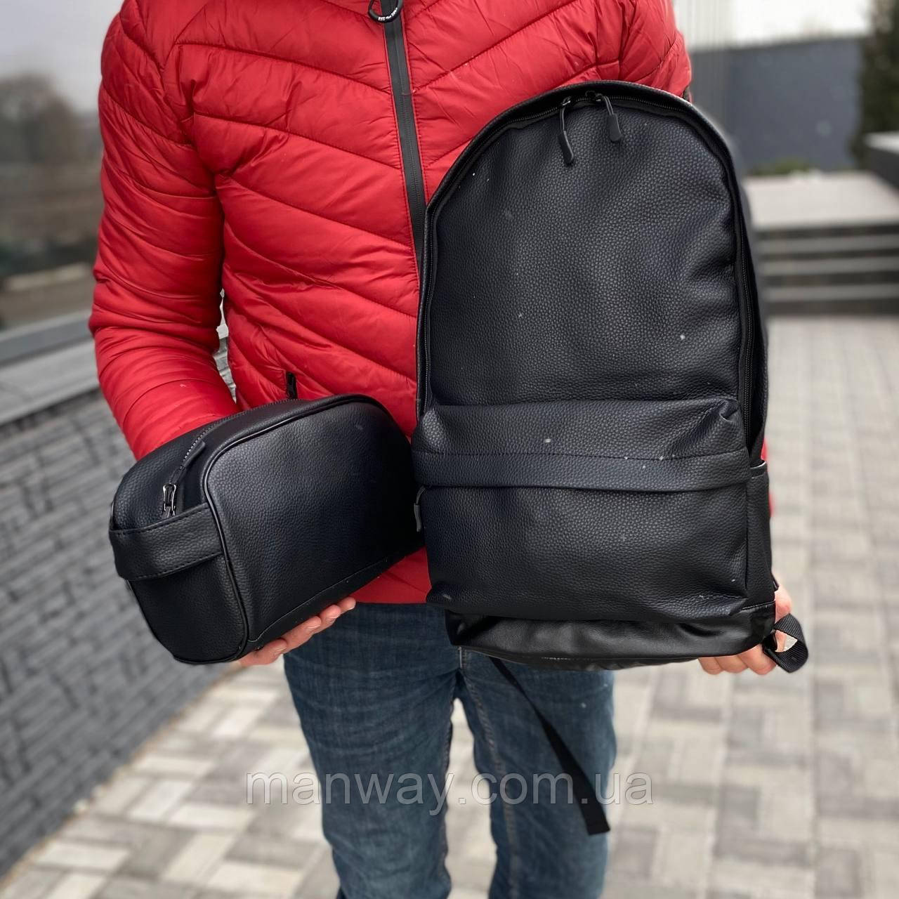 Чоловічий комплект рюкзак та органайзер косметичка Town Style Factura 1.0