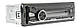 Магнитола Cyclone MP-1086R BA (Microsd, Bluetooth, FM, USB), фото 3