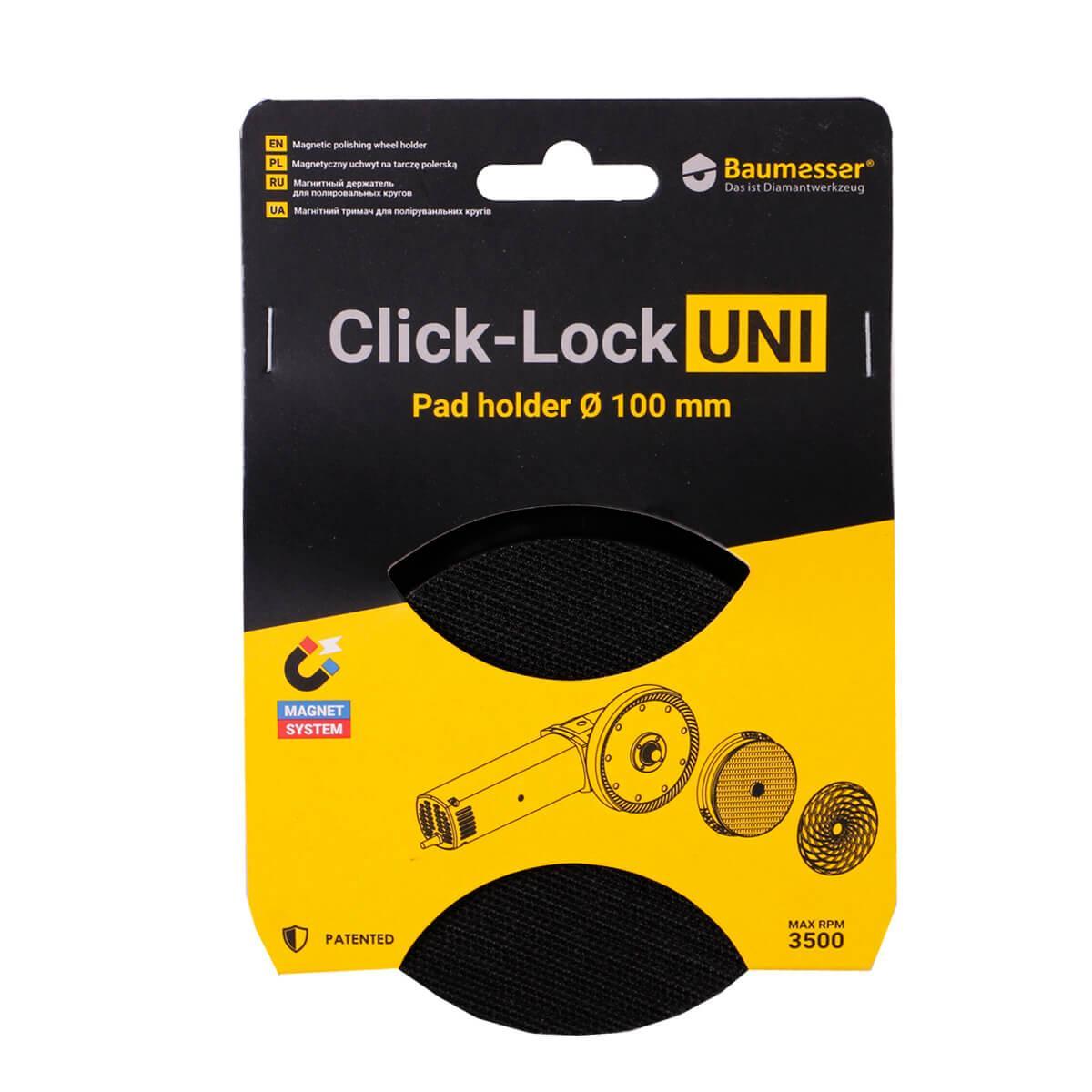 Тримач Baumesser Click-Lock UNI