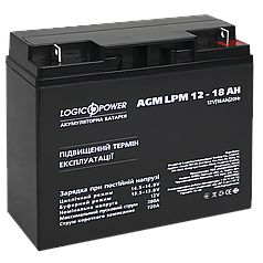 Акумулятор олив'яно-кислотний Logic Power AGM LPM 12V — 18 Ah