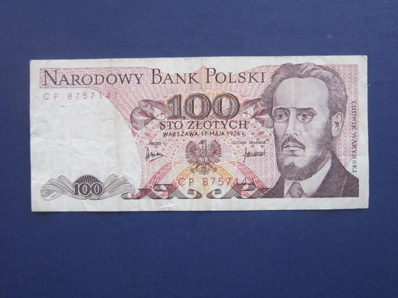 Банкнота 100 злотых Польша 1976 нечастый год - фото 1 - id-p385929776