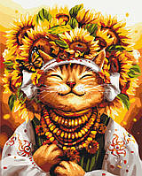 Картина Малювання за номерами патріотичні котики Киця Сонечко©Маріанна Пащук Розмальовка 40х50 см BrushMe BS53558