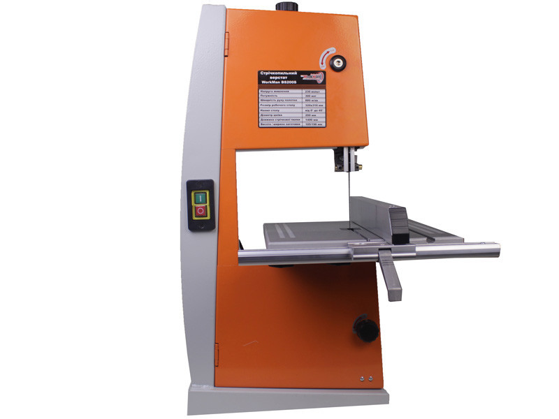 Стрічковпильний верстат WorkMan BS200S