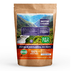 Вигідний набір 2 шт Гірський женьшень із Перу препарат 30 мл