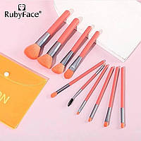Набір неонових пензликів для макіяжу з косметичкою Ruby Face Neon