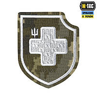 M-Tac нашивка Хрест ЗСУ (вишивка) MM14