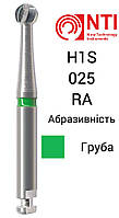 H1S-025-RA Бор Твердосплавный шаровидный для Механического ( Углового ) наконечника ( Зеленый ) NTI