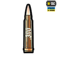 M-Tac нашивка .300 Ammo Black/GID