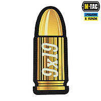 M-Tac нашивка 9x19 Ammo Black/GID