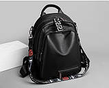 Рюкзак стильна сумка жіноча шкіряна, фото 5