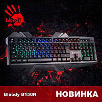 Клавиатура игровая A4Tech B150N Bloody (Black) неоновая подсветка