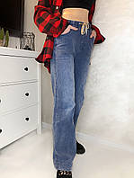 Джинсы с высокой талией Женские стильные джинсы голубые Размер 25