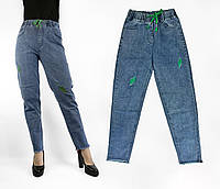 Джинсы МОМ на резинке с необработанным низом Женские стильные джинсы Зеленый, 27