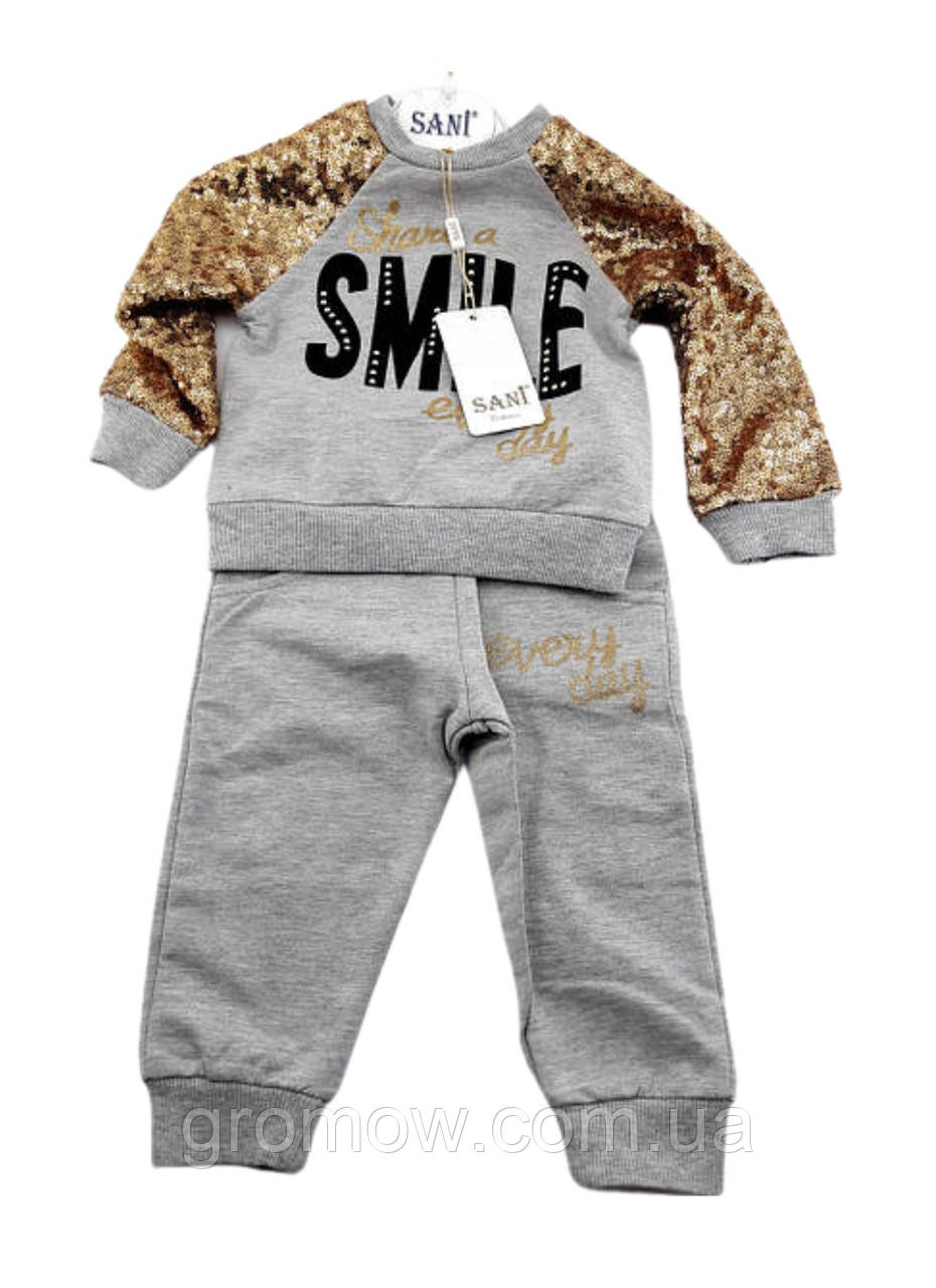 Спортивний костюм дитячий Туреччина 1 рік для дівчинки трикотажний сірий (КДМ27), фото 1