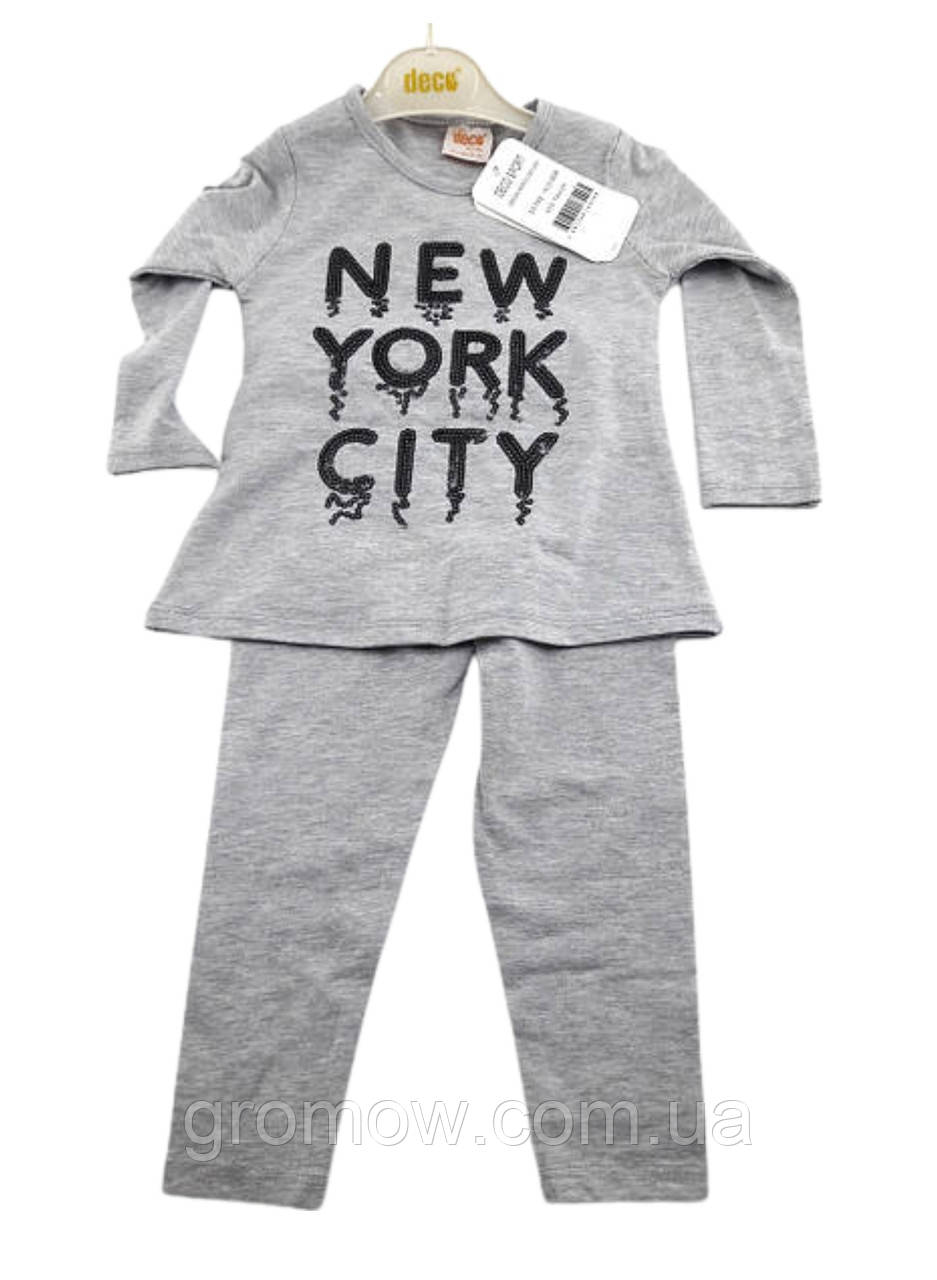 Спортивний костюм дитячий Туреччина 2, 3, 4, 5 років для дівчинки трикотажний сірий (КДМ29), фото 1