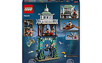 LEGO Harry Potter Тричаклунський турнір: Чорне озеро 349 деталей (76420), фото 9