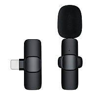 Беспроводной петличный микрофон K9 lightning для Айфона. Микрофон для записи видео или прямых трансляций