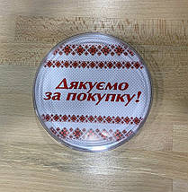 Монетниця кругла пластикова, Монетниця для каси, Купюрниця на касу (0102), фото 4