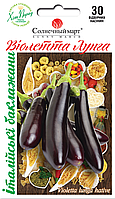 Баклажан Віолетта Лунга, 30шт.