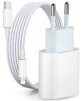 Быстрое зарядное устройство для iPhone/Айфон 20W USB-C Блок питания и кабель для айфона
