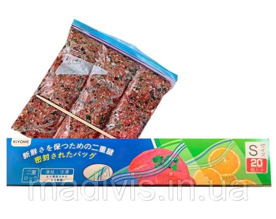 Пакети для заморожування продуктів та фасування з зіп замком S (20 шт.) 165 х 150 мм., фото 1