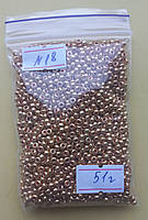 Бісер середній, Колір - золото металік (уп.50 грам)