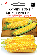 Кукурудза Медові булочки, 20г.