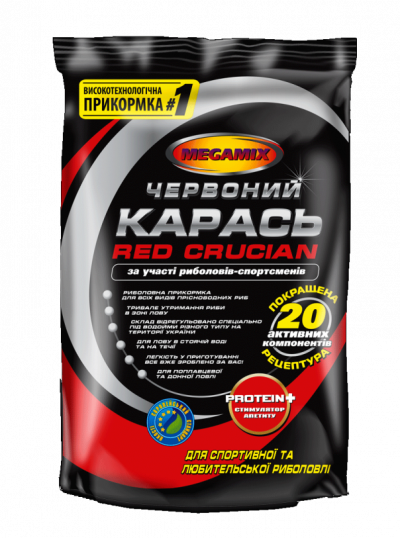 Прикормка Megamix Червоний карась - 0,9кг