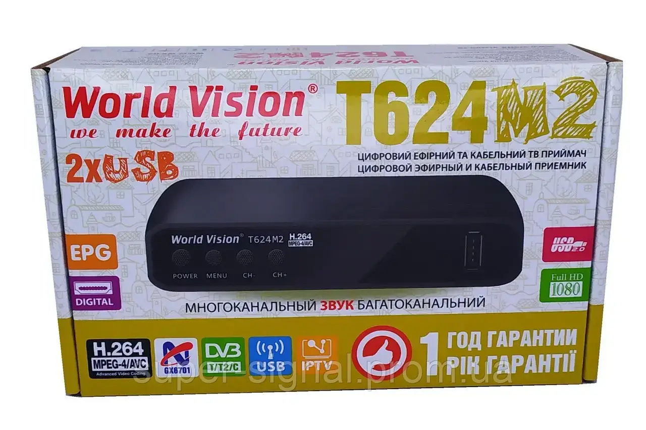 Т2 тюнер/приставка т2 WORLD VISION T624М2(Гарантия) - фото 6 - id-p1154066848