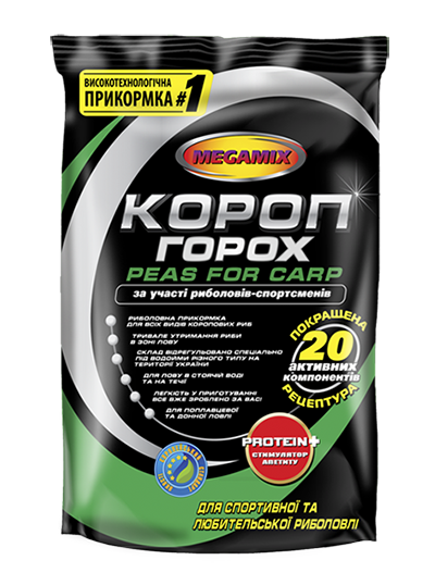 Прикормка Megamix Короп Горох - 0,9кг