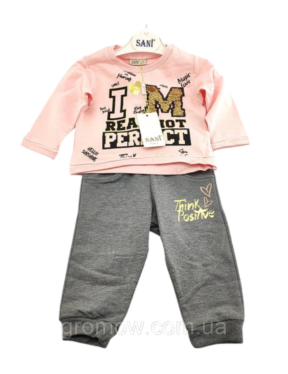 Спортивний костюм дитячий Туреччина 1, 2 роки для дівчинки трикотажний рожевий (КДМ36), фото 1