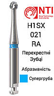 H1SX-021-RA Бор Твердосплавный шаровидный для Механического ( Углового ) наконечника ( Синий ) NTI