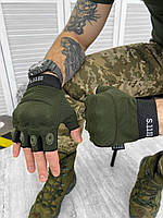 Перчатки тактические беспалые хаки Тактические беспалые перчатки военные олива