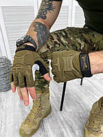 Перчатки тактические беспалые койот Тактические беспалые перчатки с защитой